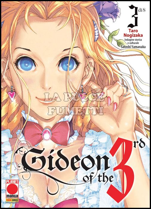 MANGA ICON #    21 - GIDEON OF THE 3RD - STORIA DI UN RIVOLUZIONARIO 3